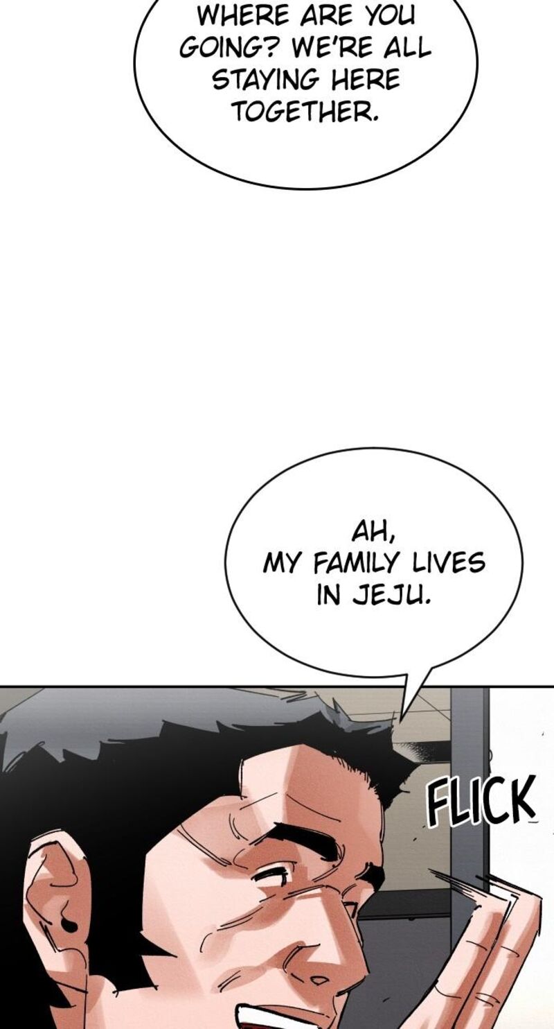 Build Up Chapter 162 Page 59