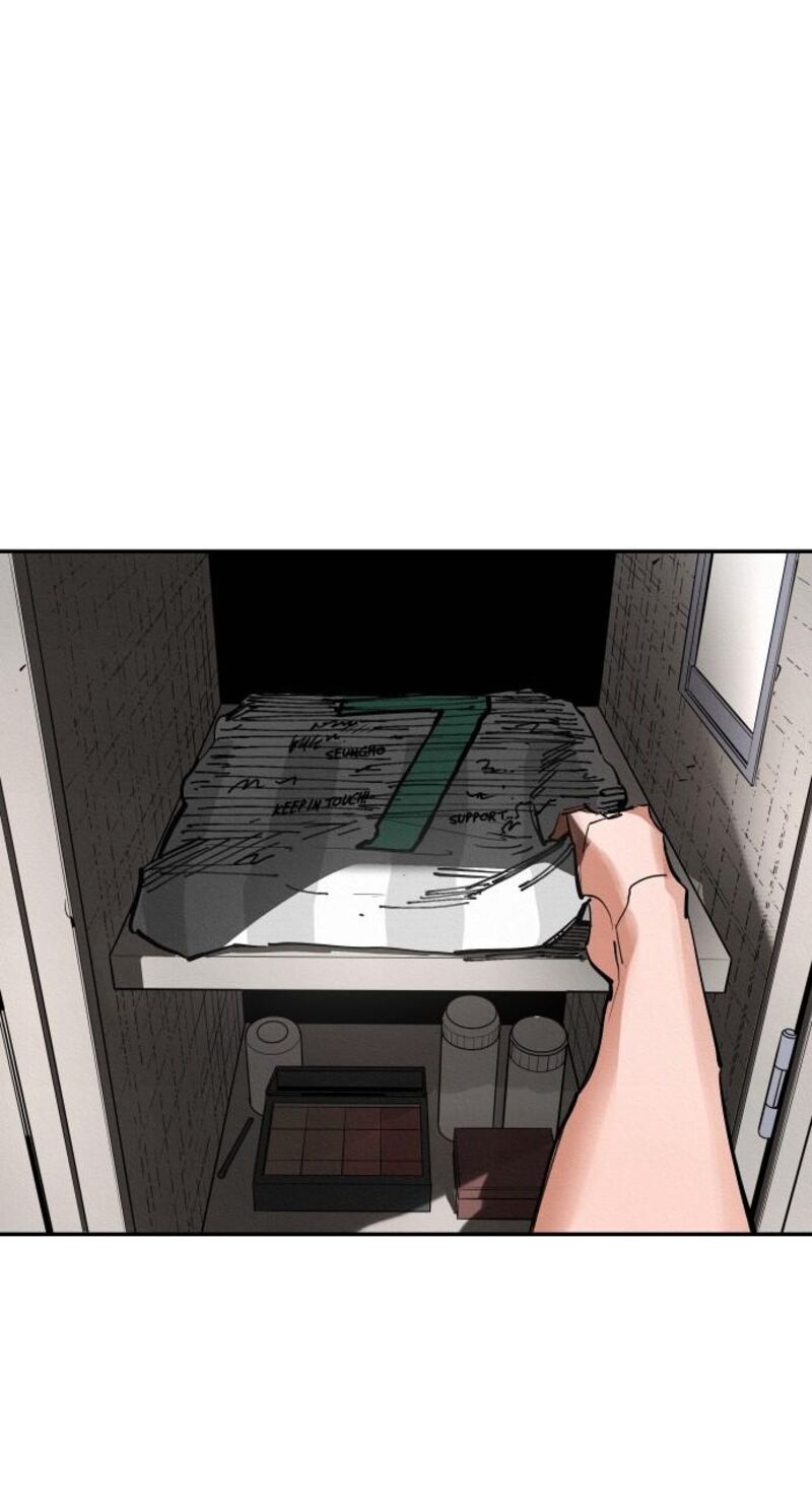Build Up Chapter 163 Page 184