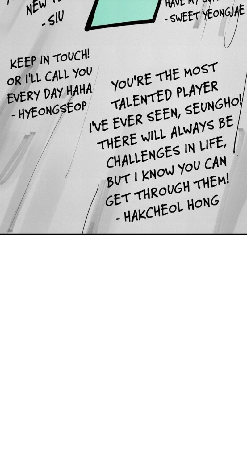 Build Up Chapter 163 Page 194