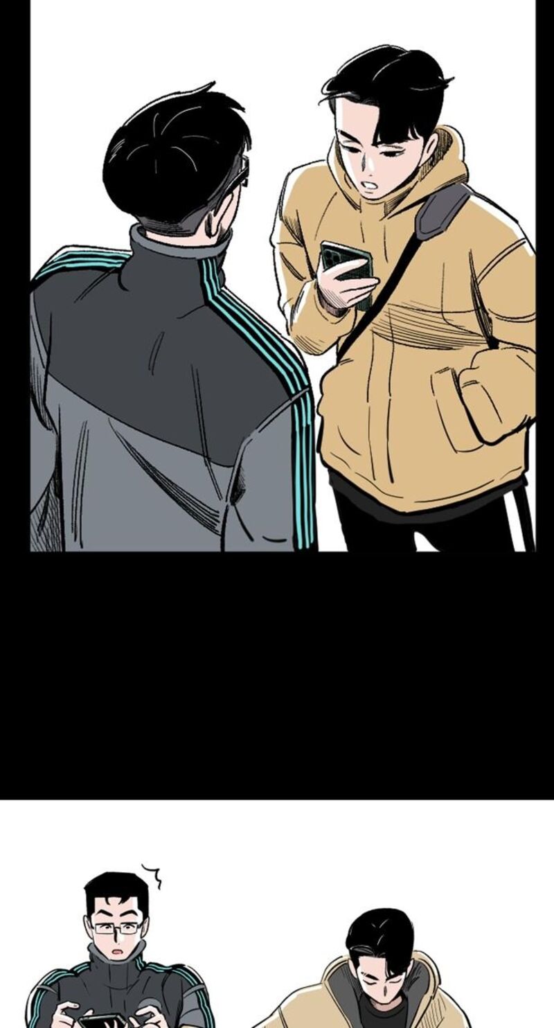 Build Up Chapter 163 Page 40