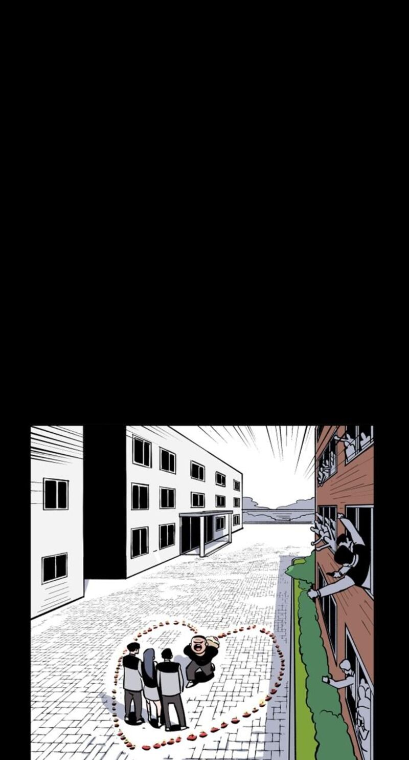 Build Up Chapter 163 Page 49