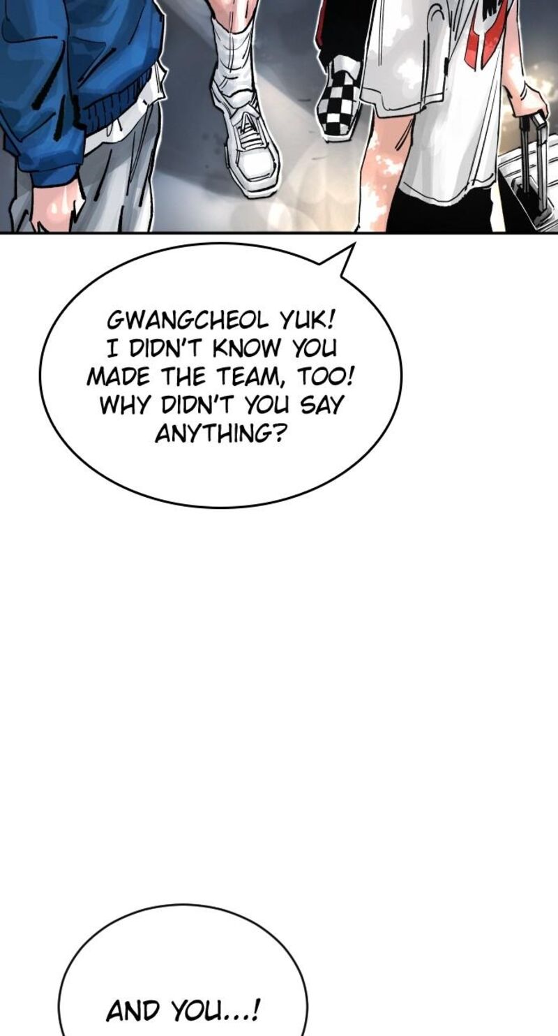Build Up Chapter 165 Page 14