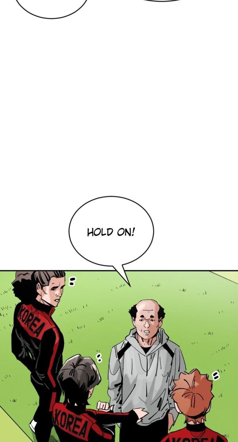 Build Up Chapter 166 Page 81