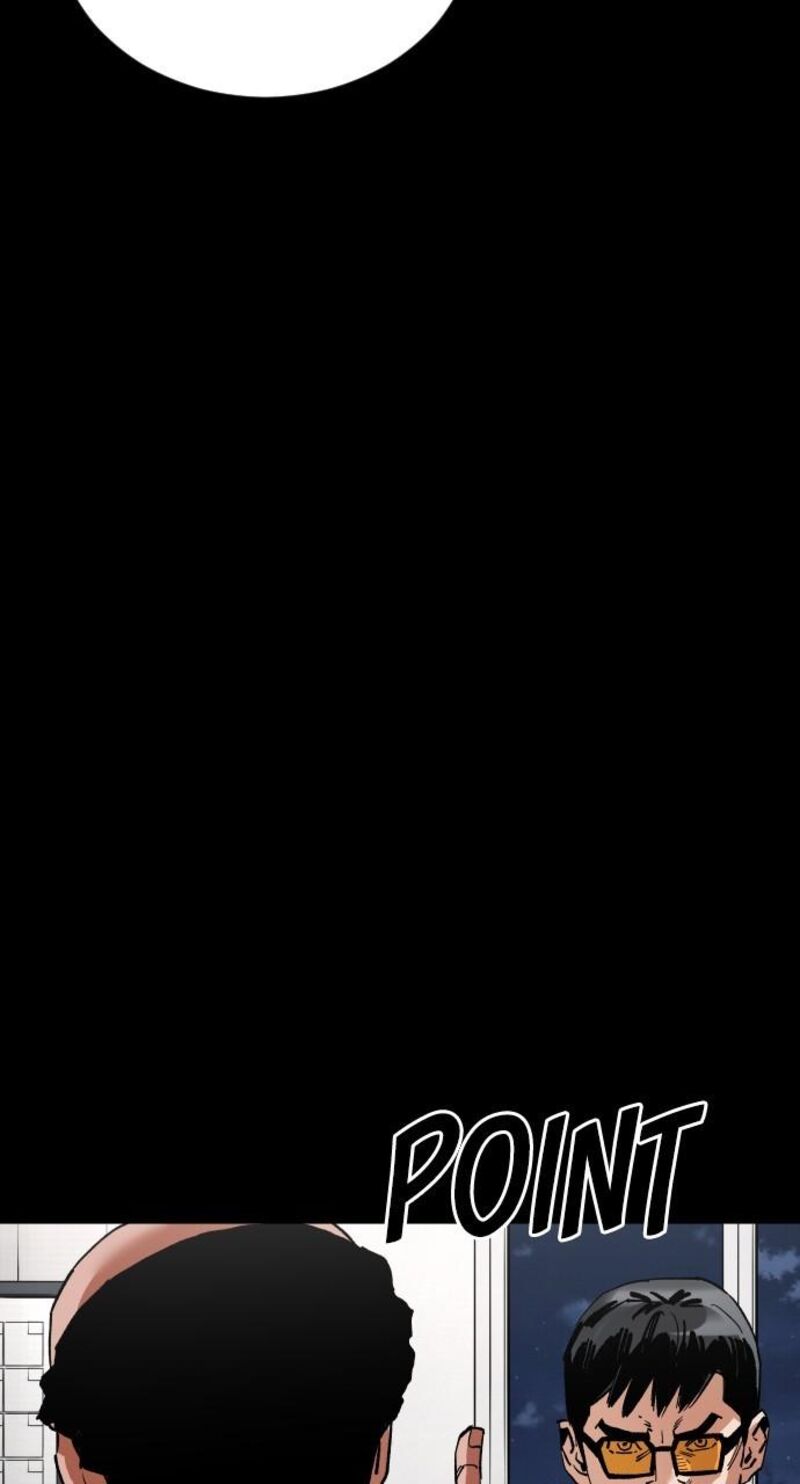 Build Up Chapter 167 Page 22
