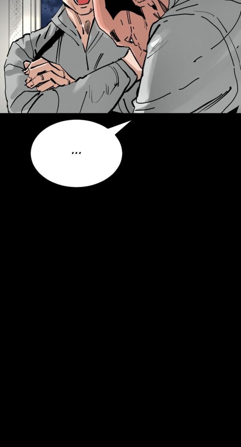 Build Up Chapter 167 Page 5