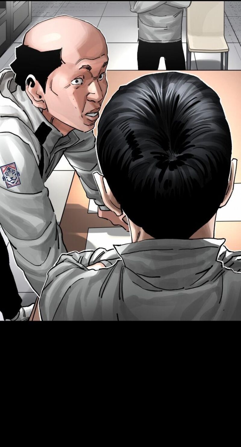 Build Up Chapter 167 Page 6