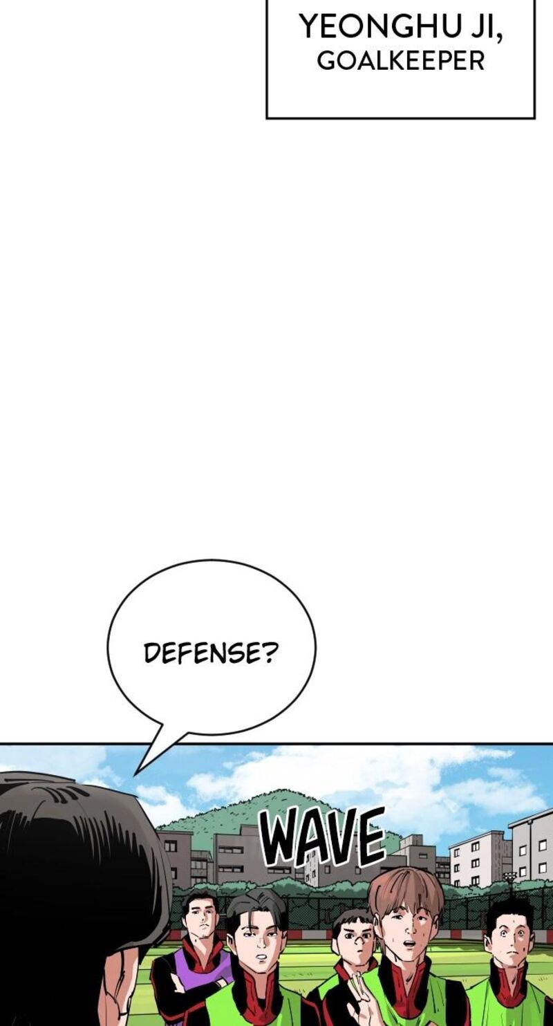 Build Up Chapter 169 Page 6