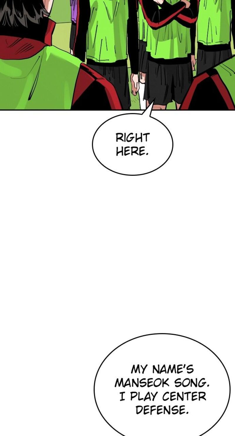 Build Up Chapter 169 Page 7