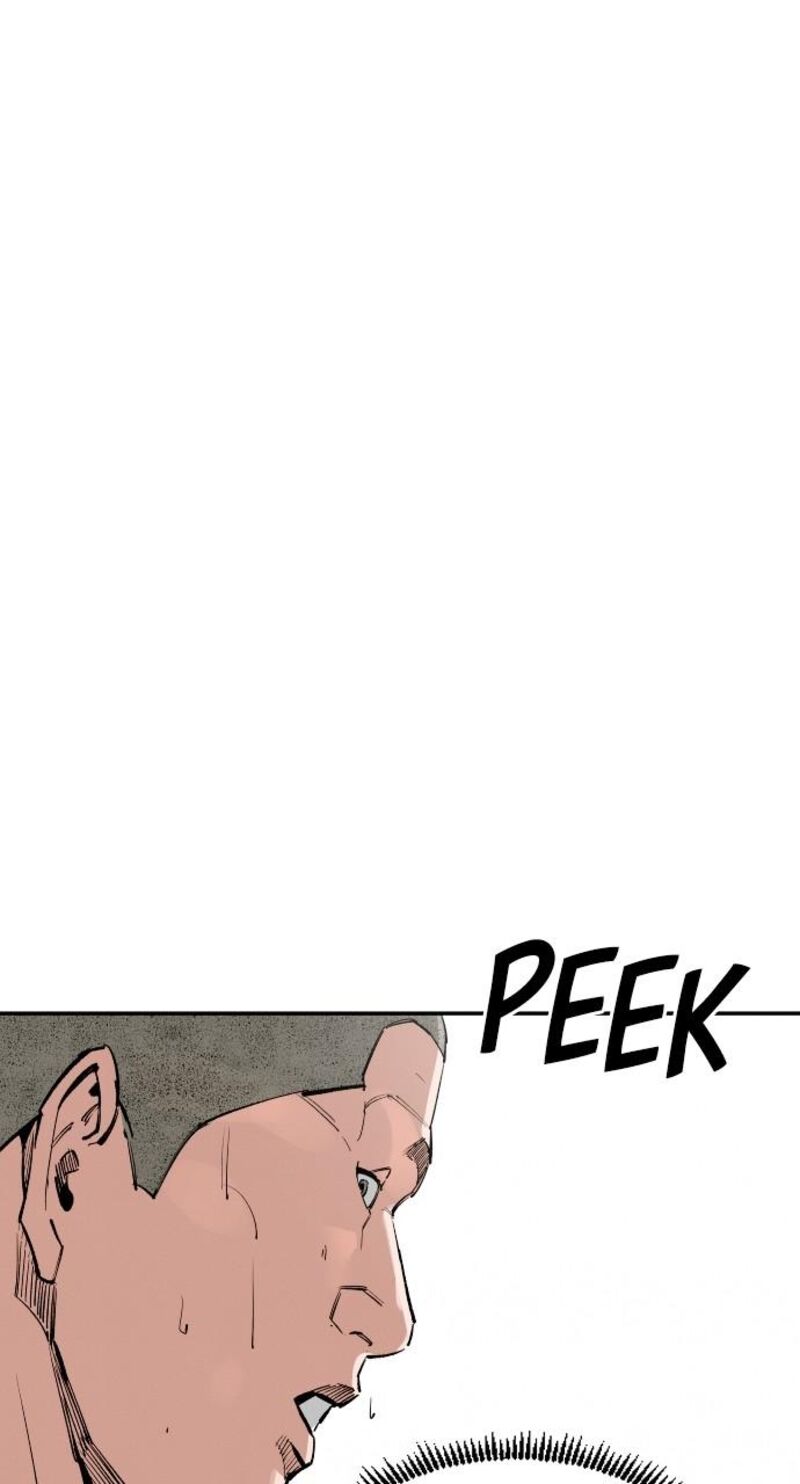 Build Up Chapter 171 Page 74