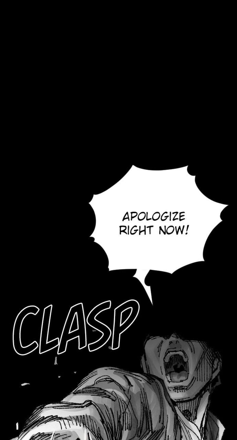 Build Up Chapter 173 Page 79