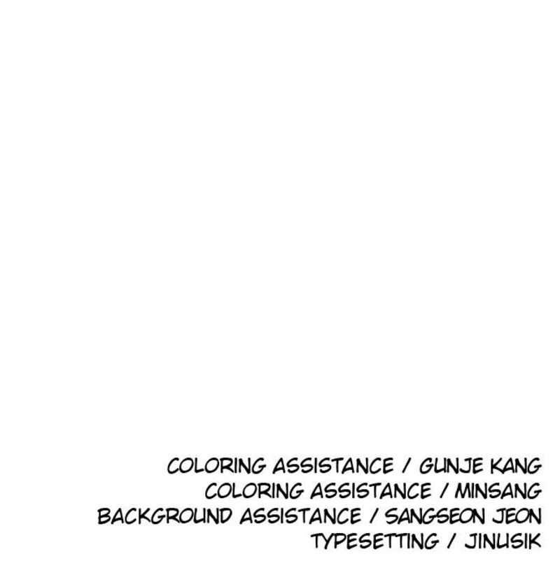Build Up Chapter 176 Page 112