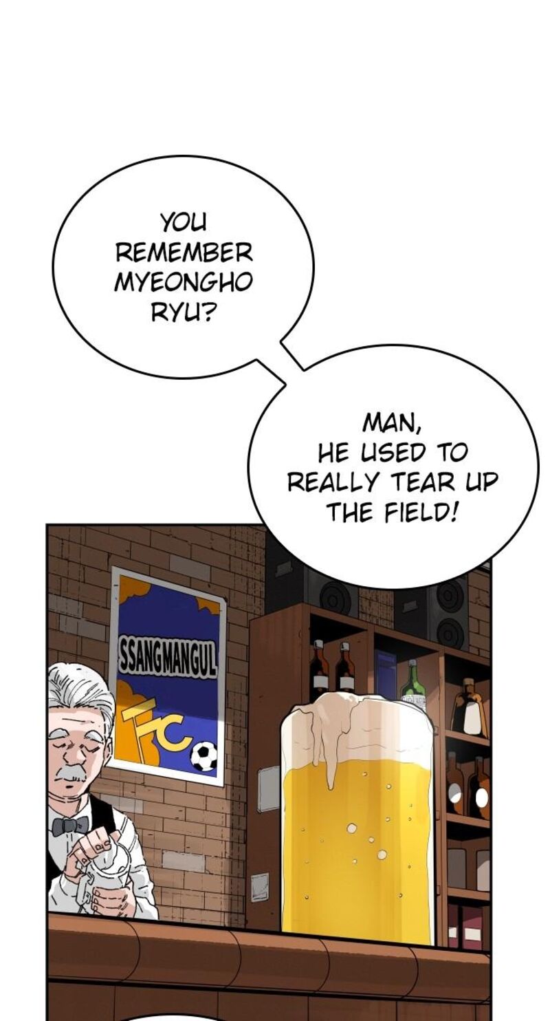 Build Up Chapter 176 Page 3