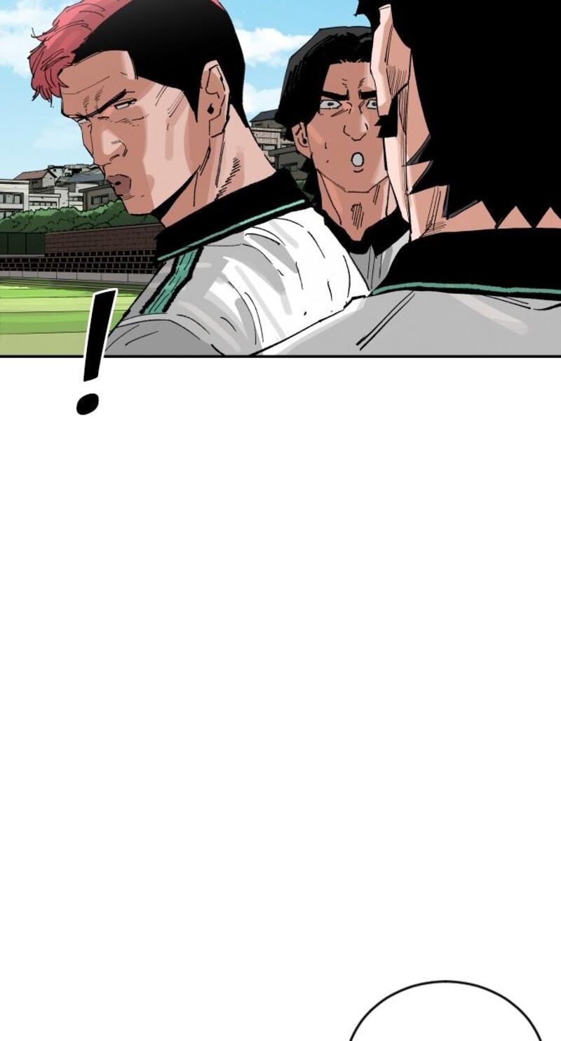 Build Up Chapter 177 Page 46