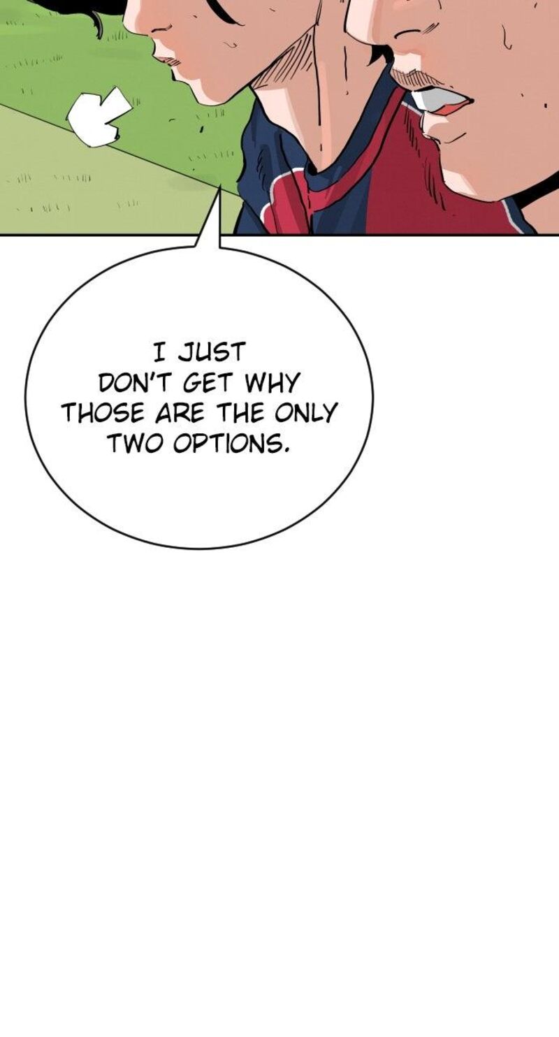 Build Up Chapter 179 Page 14