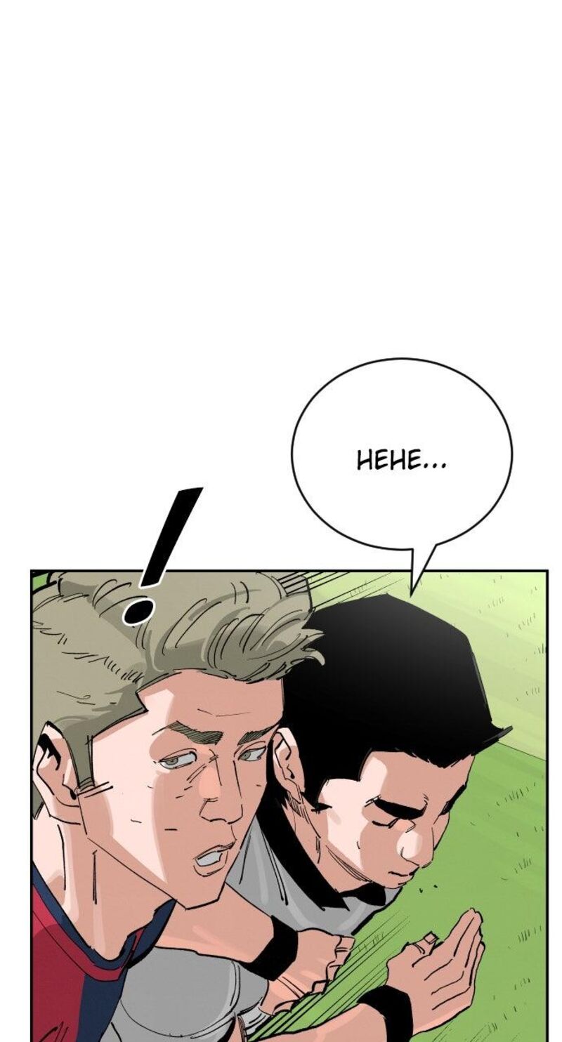 Build Up Chapter 179 Page 64