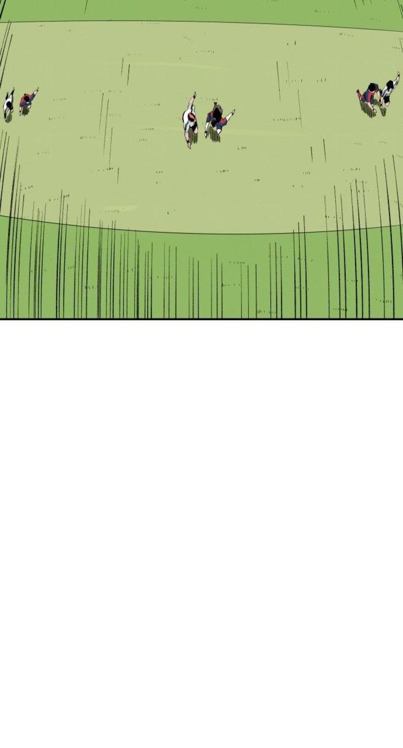 Build Up Chapter 179 Page 75