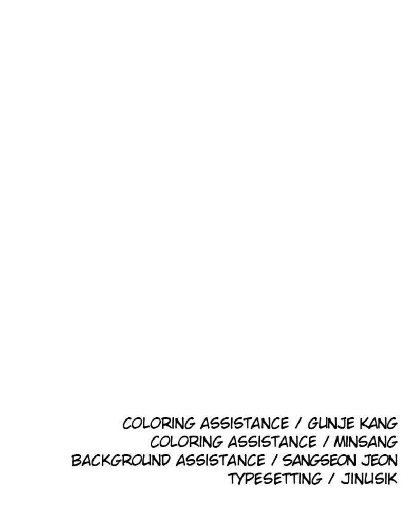 Build Up Chapter 181 Page 144