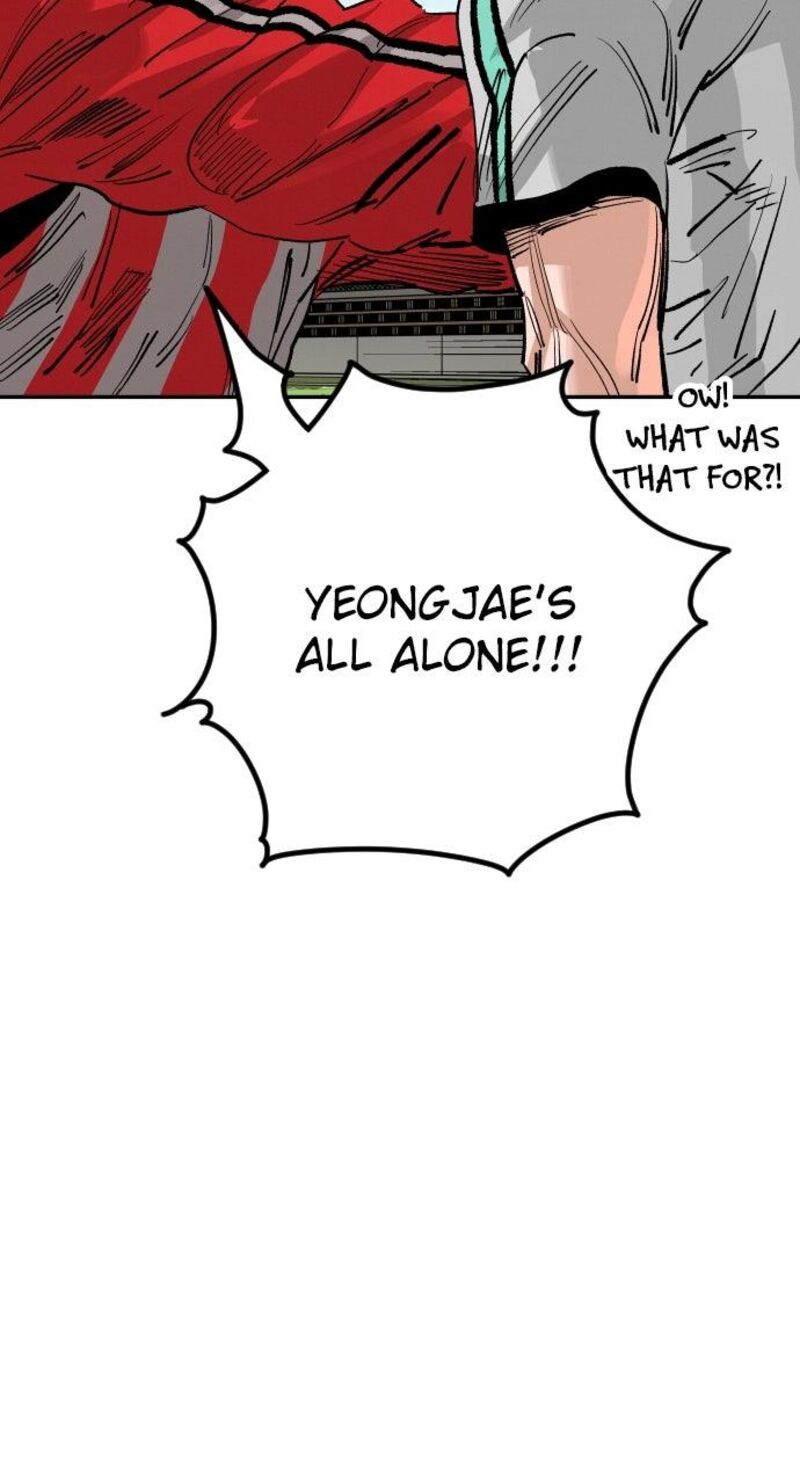 Build Up Chapter 183 Page 24