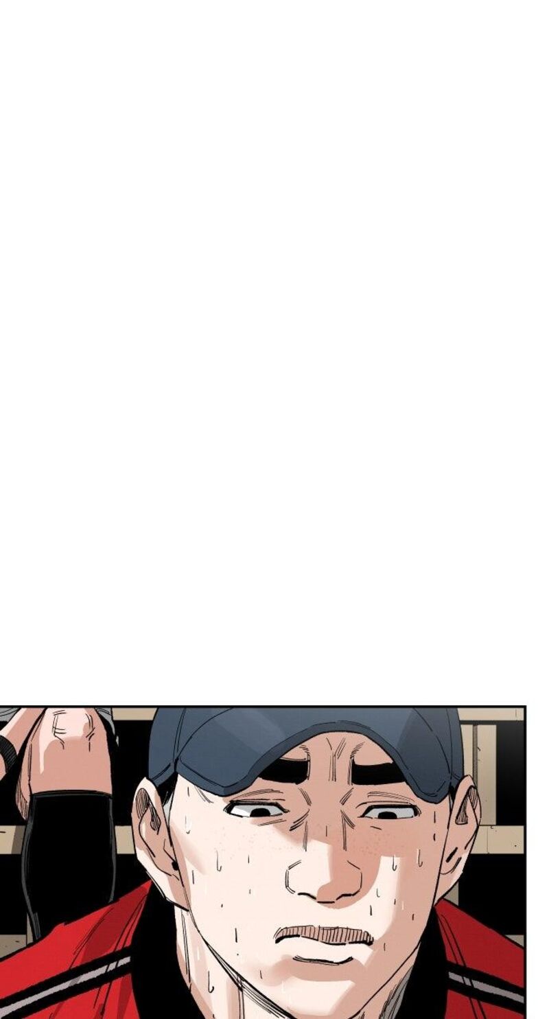 Build Up Chapter 183 Page 73