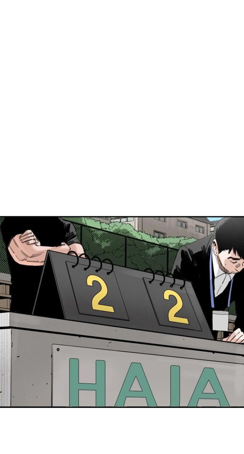 Build Up Chapter 185 Page 11