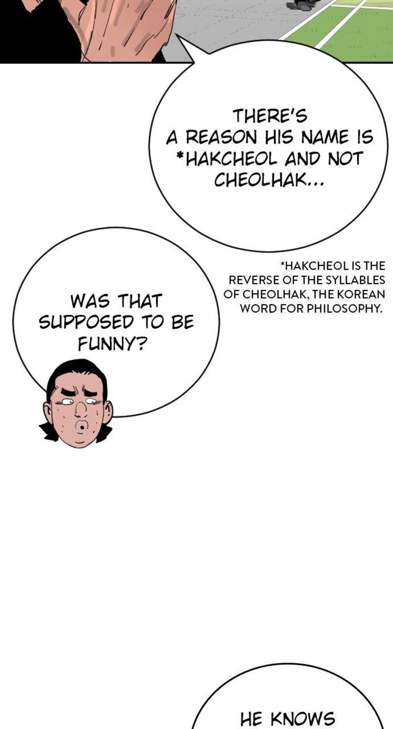 Build Up Chapter 187 Page 34
