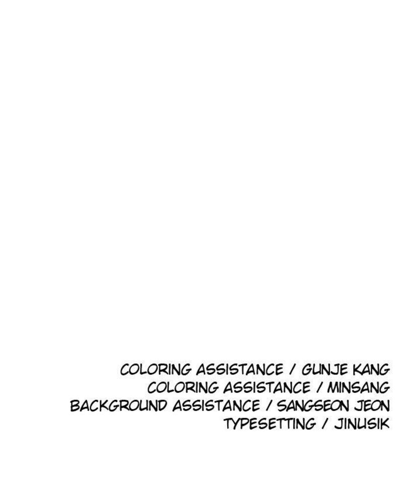 Build Up Chapter 188 Page 150