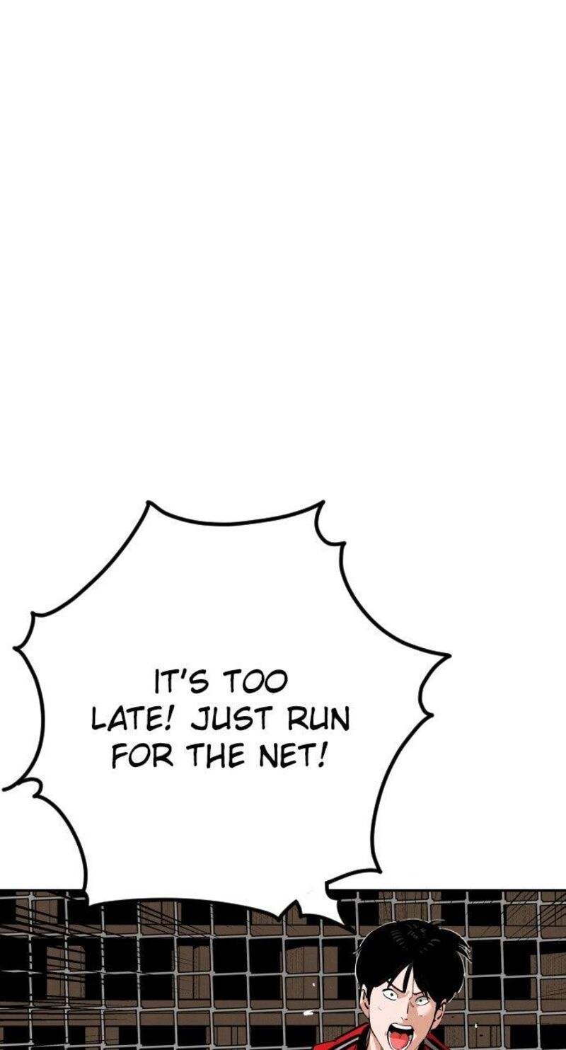 Build Up Chapter 188 Page 46