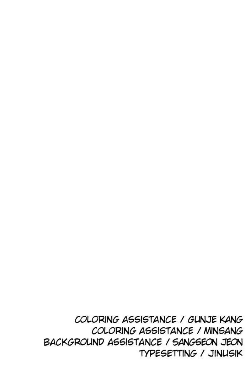 Build Up Chapter 190 Page 127