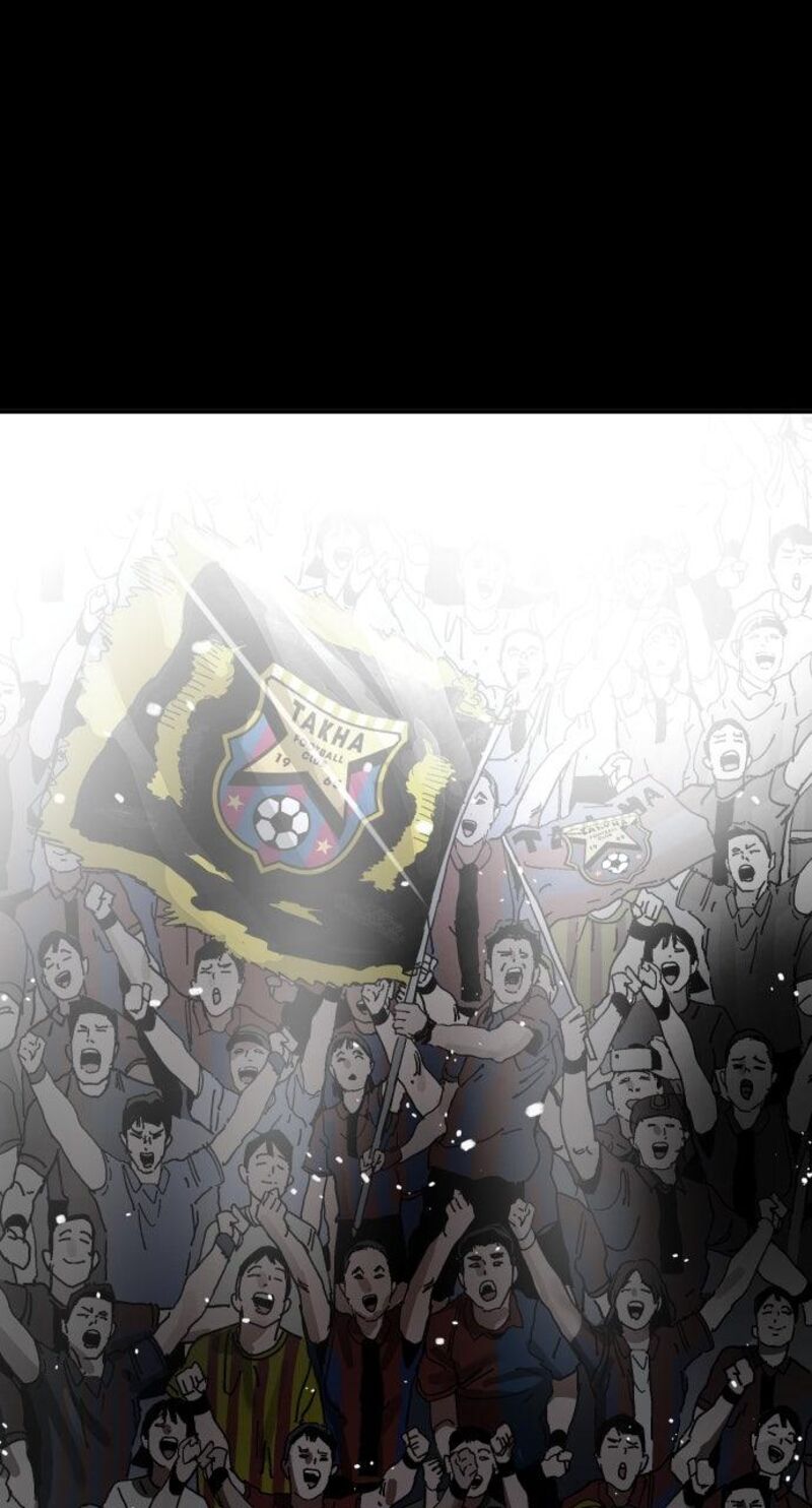 Build Up Chapter 190 Page 17