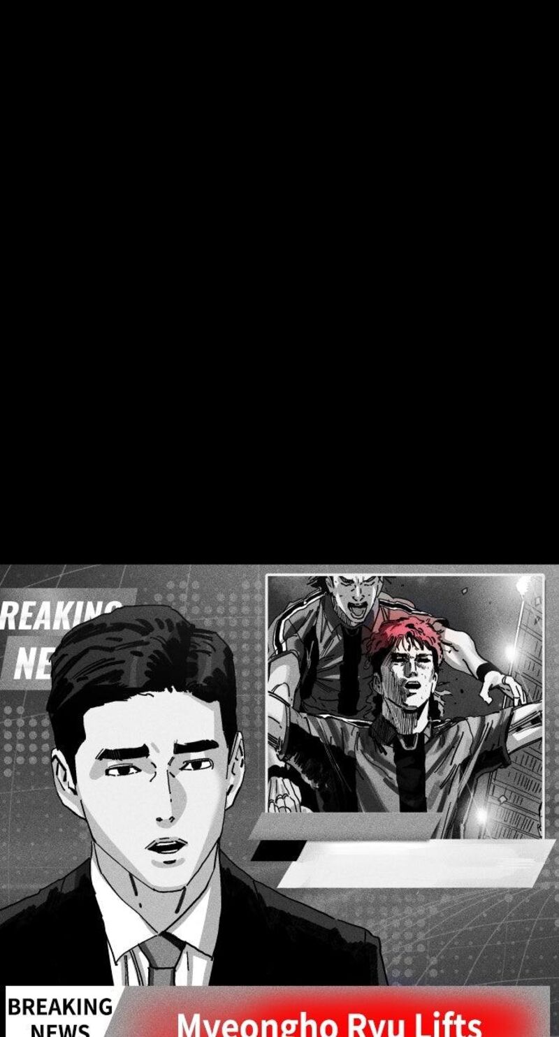 Build Up Chapter 190 Page 21