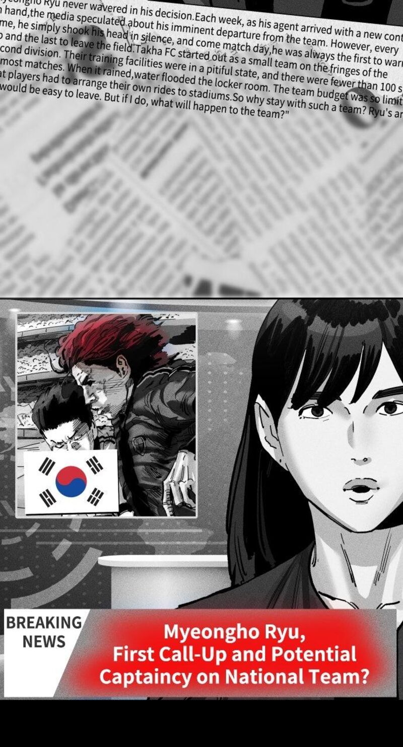 Build Up Chapter 190 Page 23