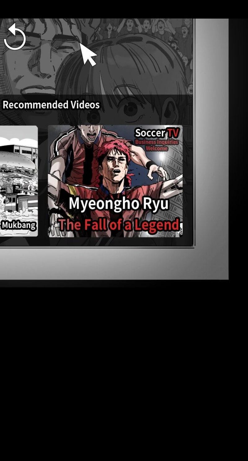 Build Up Chapter 190 Page 43