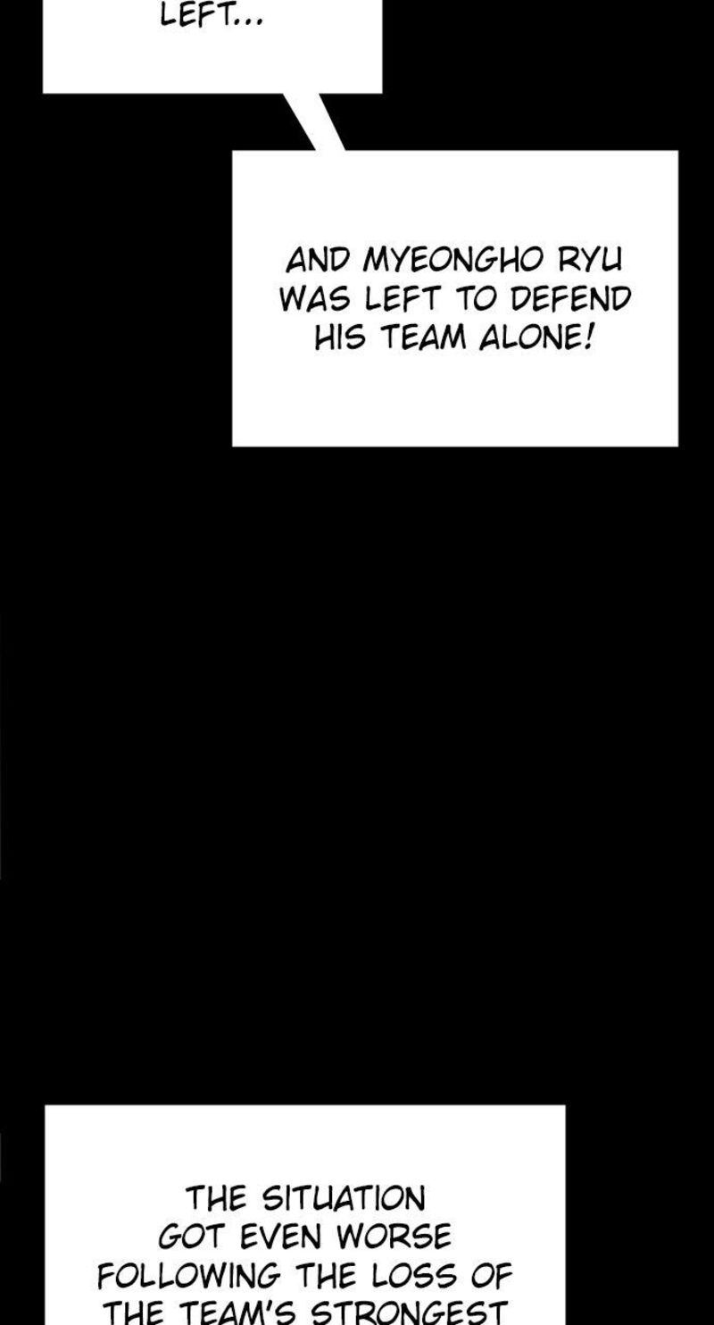 Build Up Chapter 190 Page 57