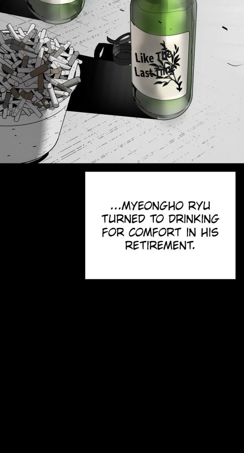 Build Up Chapter 190 Page 74