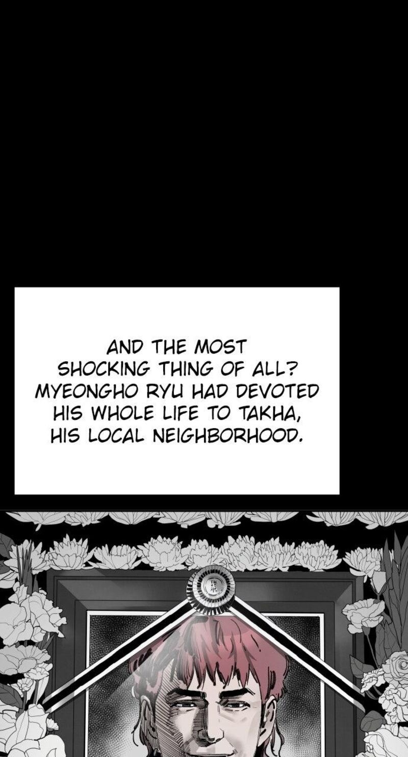 Build Up Chapter 190 Page 79