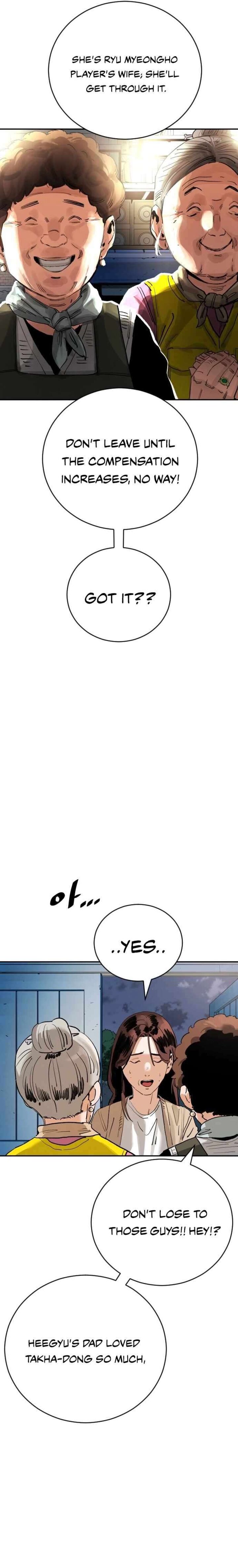Build Up Chapter 192 Page 15