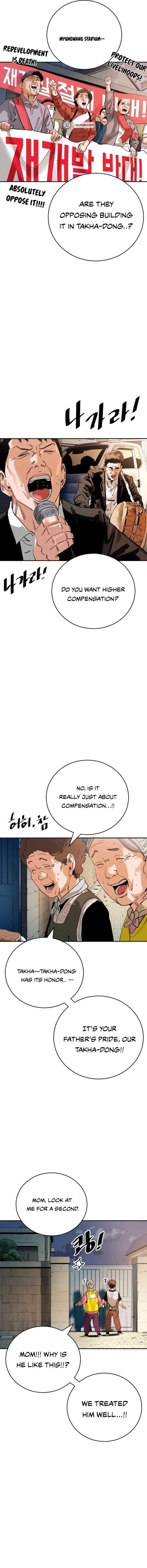 Build Up Chapter 192 Page 17