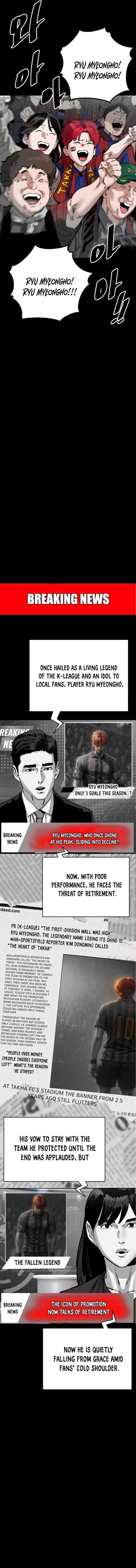 Build Up Chapter 192 Page 2