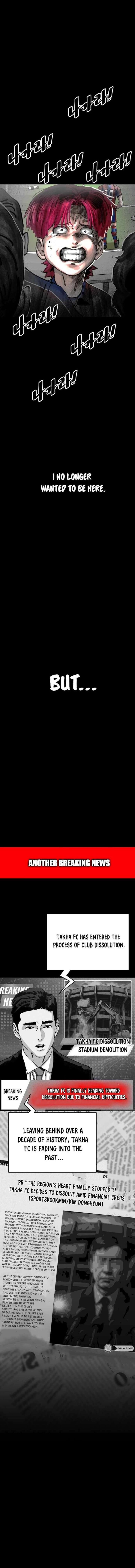 Build Up Chapter 192 Page 6