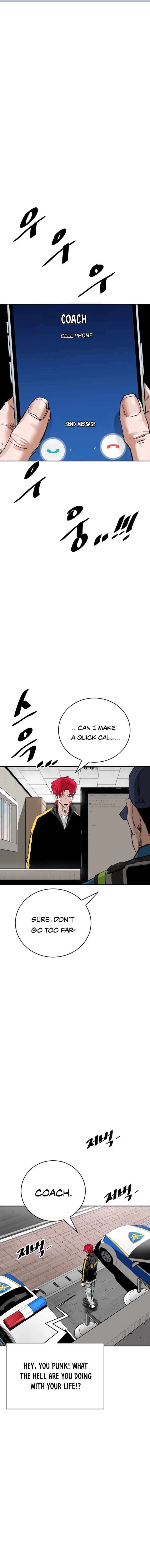 Build Up Chapter 193 Page 3