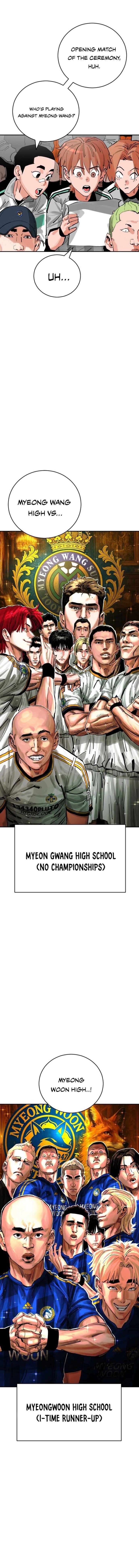 Build Up Chapter 194 Page 5