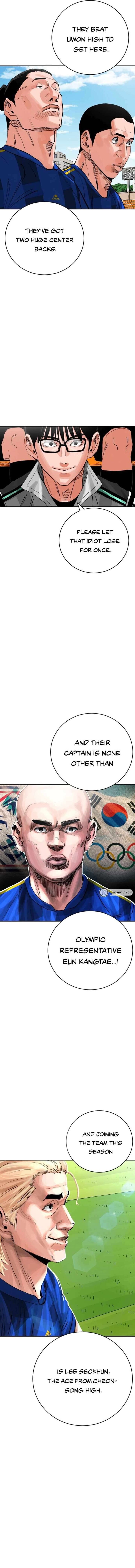 Build Up Chapter 194 Page 6