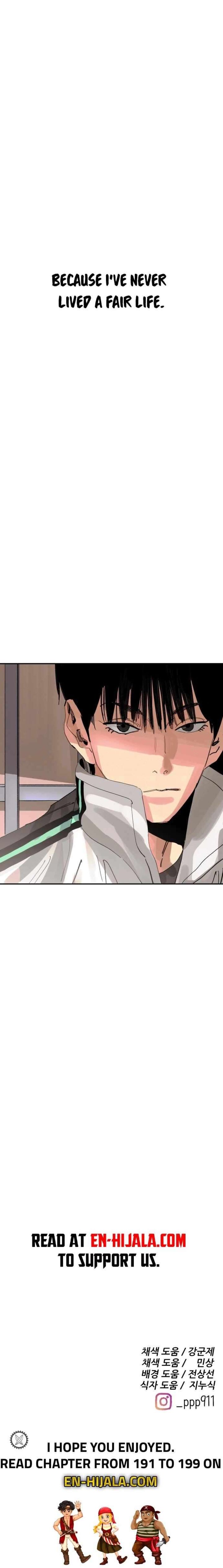 Build Up Chapter 196 Page 24