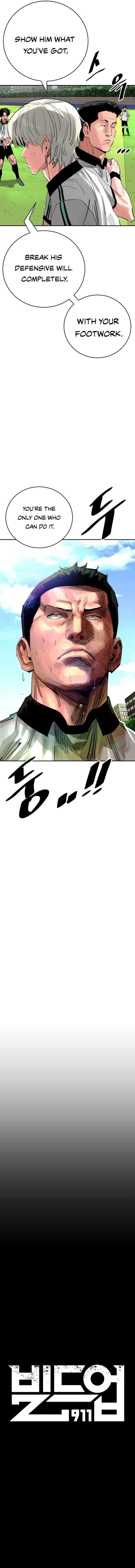 Build Up Chapter 197 Page 11