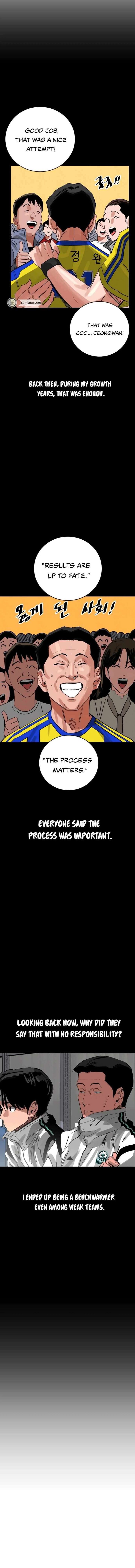 Build Up Chapter 197 Page 14