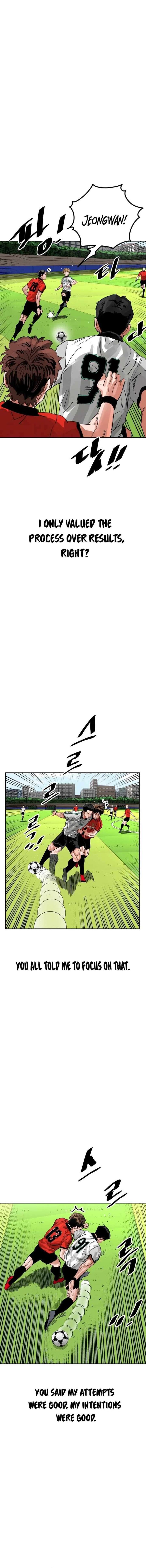 Build Up Chapter 197 Page 15