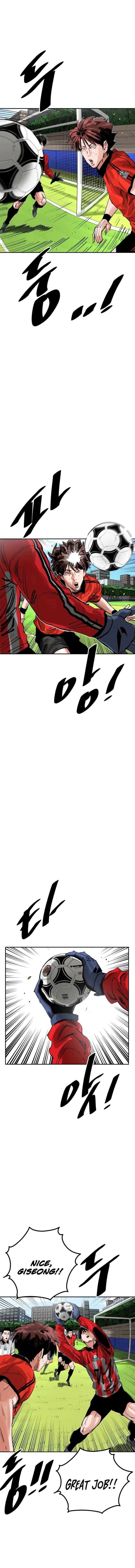 Build Up Chapter 197 Page 7