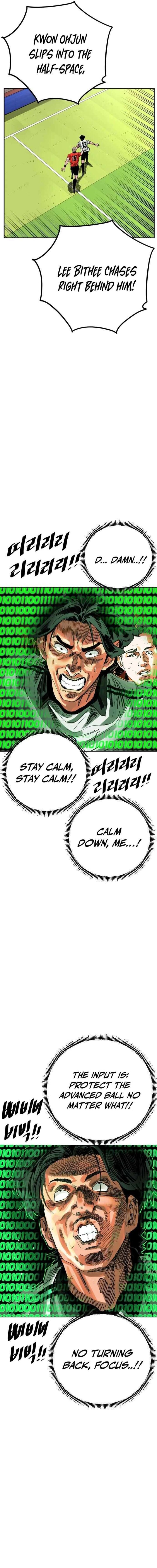 Build Up Chapter 198 Page 13