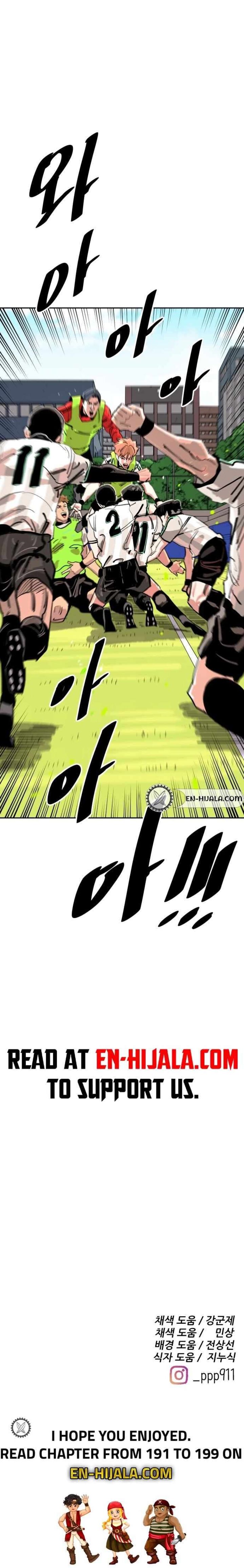 Build Up Chapter 198 Page 23