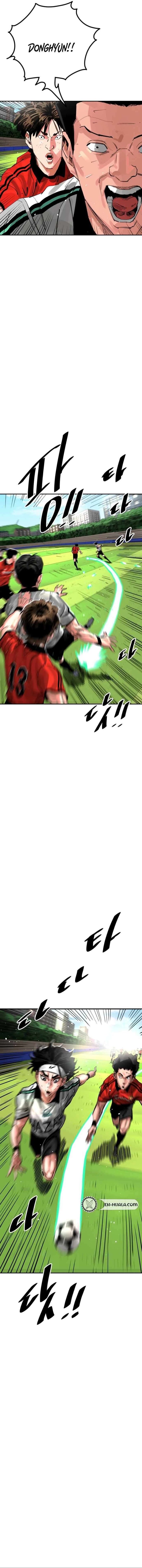 Build Up Chapter 198 Page 5